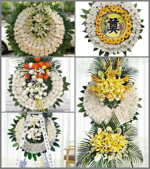 山西忻州原平市长梁沟镇前岔口村花圈速递